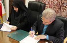 امضای ت...